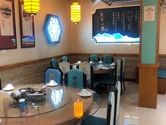 -肖记公安牛肉鱼杂馆·省级非物质文化遗产(万松园直营店)