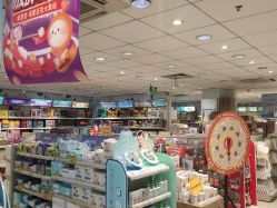 -爱婴室(上海齐河路店)