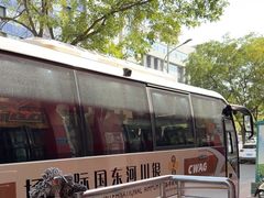 -西港航空酒店(银川南门广场机场巴士店)