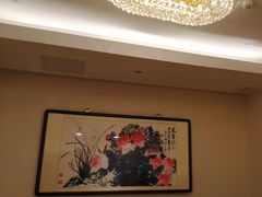 -同和居(什刹海店)