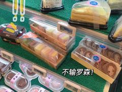 -盒马鲜生(枣园路店)