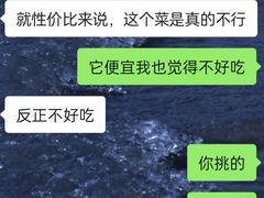 -麓湘小镇(金茂览秀城店)
