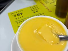 -澳洲牛奶公司(佐敦店)
