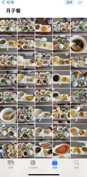 -馨月汇·独栋月子会所(静安店)