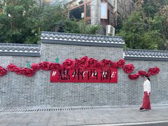 -惠州西湖风景名胜区-丰渚园