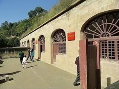 -延安杨家岭革命旧址