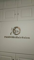 -潘多拉Hairsalon
