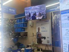 -爱革·奢品·鞋包·衣物·家居(金桥国际商业广场店)