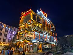 -印象鲵宴·张家界地标美食名片(溪布街店)