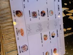 -饭江湖·江湖菜(湖广会馆店)