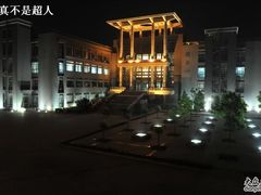 -北京工商大学（阜成路校区）西区图书馆