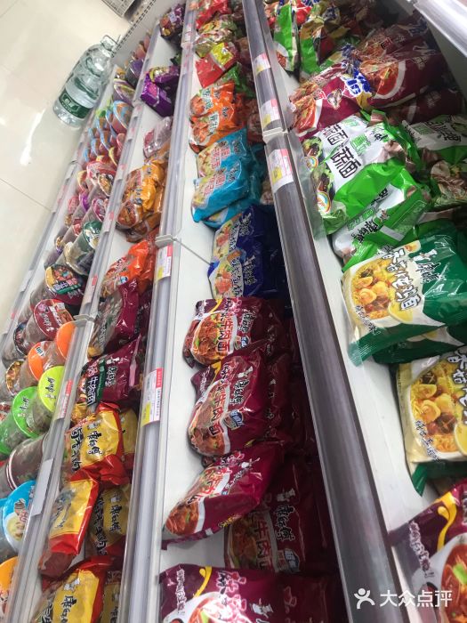 惠宜佳(西湖泡泡街店)图片