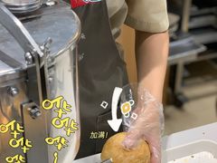 -西树泡芙(正佳店)