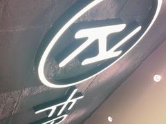 -卡朋西餐(大信新都汇店)
