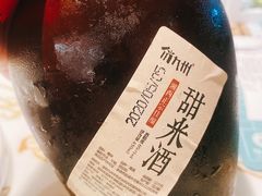 湘西甜米酒-俏九州·小炒黄牛肉(华润万象汇店)