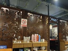 -建德食府·十八年建德菜(天目里国际街区店)