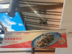 -阿瓦山寨·湘菜现炒·剁椒鱼头王(咸阳总店)