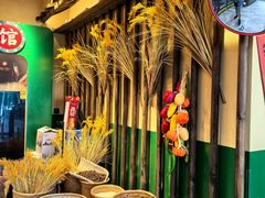 -蜀川川破店·江湖菜·烧烤(北京首店)