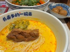-和府捞面(欧亚卖场店)