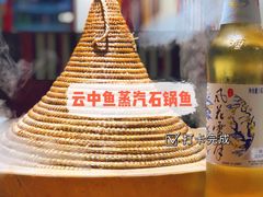 -云中鱼蒸汽石锅鱼(浦东食品城店)