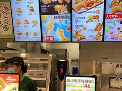 -德克士(海花岛店)