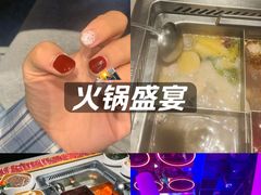 -海底捞火锅(青山湖万达夜宵主题店)