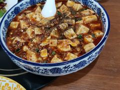 麻婆豆腐-盛世盐帮·自贡特色(总店)