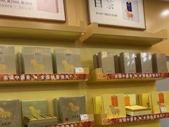 -八马茶业(星海胜利路旗舰店)