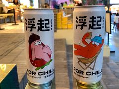 -泽田本家·铜锣烧(TX淮海店)