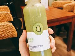 猕猴桃复合果汁-瑞幸咖啡(太阳百货店)