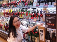 -Olé精品超市(北京合生汇店)