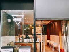 门面-Manner Coffee(中国凤凰大厦店)