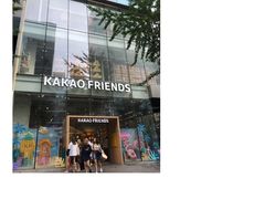 -KAKAO FRIENDS(弘大店)