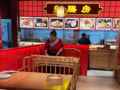 -满园烤鸭·春饼(抚顺万达店)
