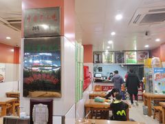 大堂-谢继红26号牛肉汤(田家庵店)