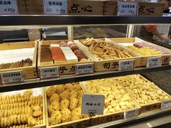 -司乎(大洋百货店)