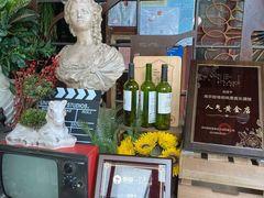 -胡桃里音乐酒馆(环亚凯瑟琳广场店)