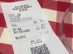 -西贝(华发商都店)