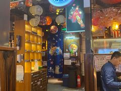 门面-赤谷和牛烧肉居酒屋(石景山店)