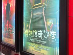 -Xcape异时刻密室逃脱魔法互动(瑞虹天地太阳宫店)