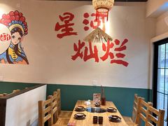 -虾领航小龙虾·吉林烧烤(柳州路店)