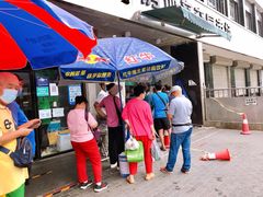 -洪记白水羊头(天坛店)