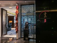 -一品淮扬 · 淮扬菜·北京万达文华酒店