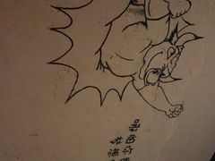 -小放牛炒菜馆(中山路乐汇城店)