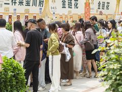 -金链花·泰国餐厅(国贸店)