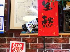 -熊叔熊婶面包房(团结湖店)