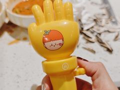 -海底捞火锅(高科广场店)