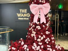-THE WANG王品(上海中心云端店)
