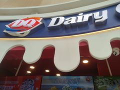 -DQ·蛋糕·冰淇淋(阜盛道店)
