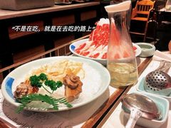 -捞神煲汤火锅(湖滨商业街店)